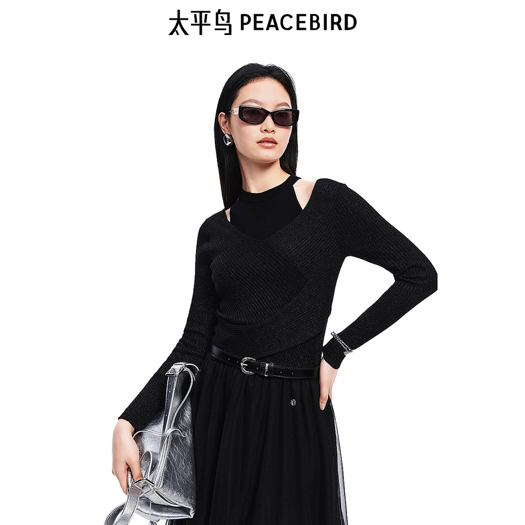 【粉丝专属】太平鸟女装2025年春季新款露肩假两件套衫A1EEF1217