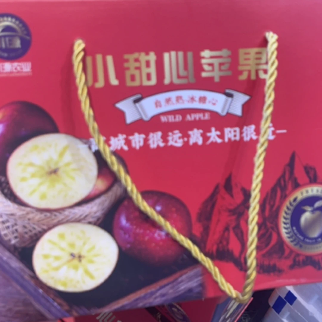 高原农场小甜心苹果一箱