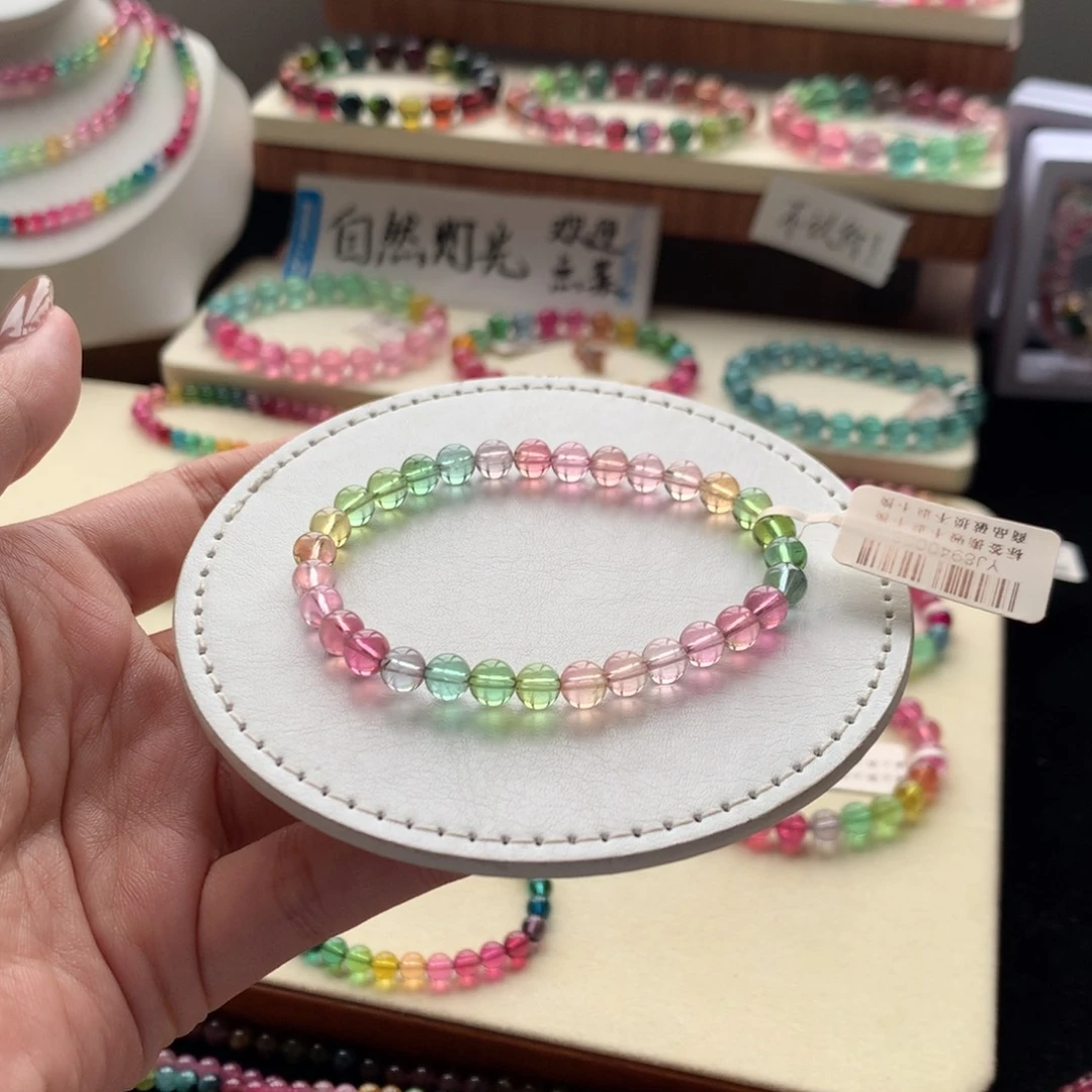 手链未镶嵌碧玺净体马卡龙
