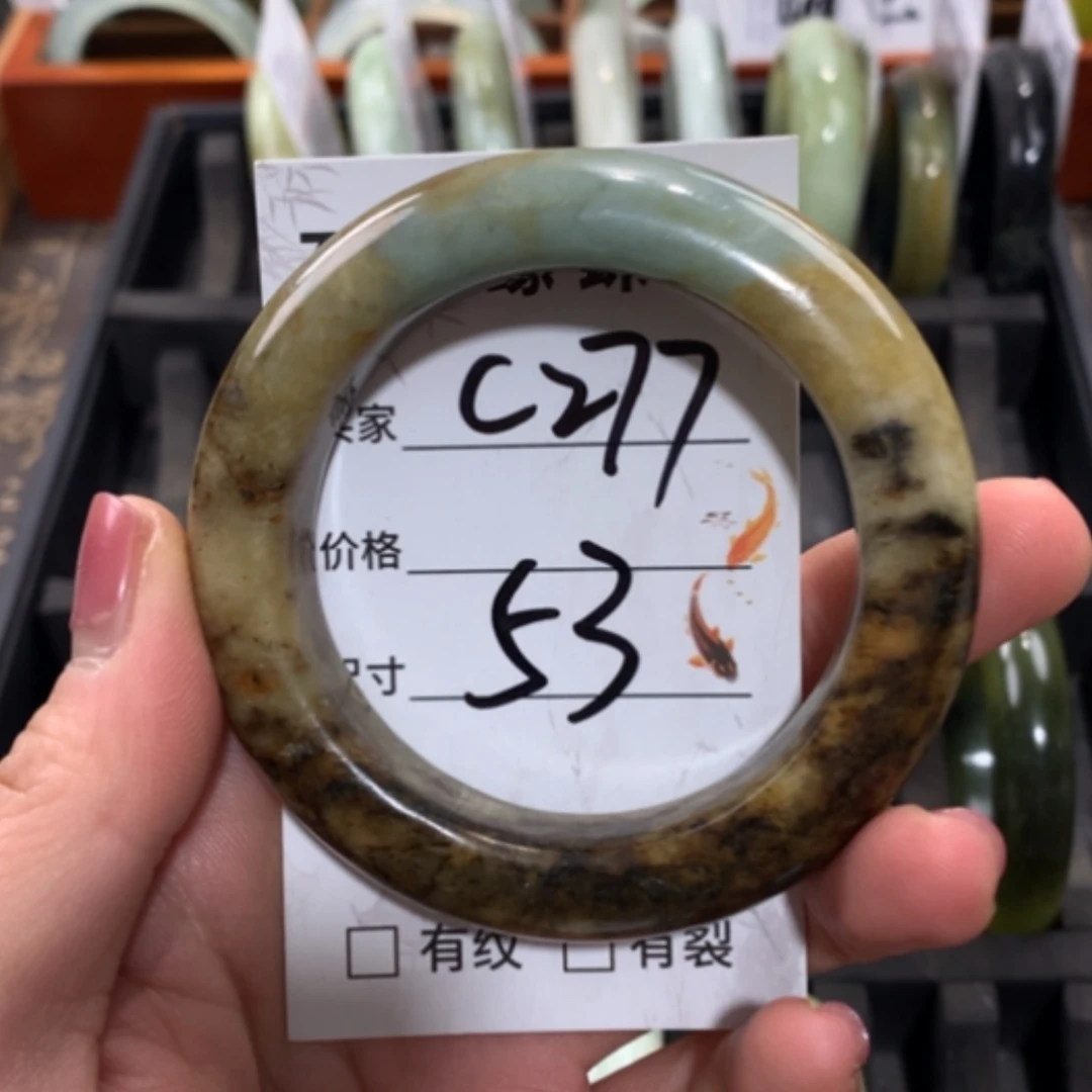【闪购商品】未镶嵌蛇纹石玉手镯