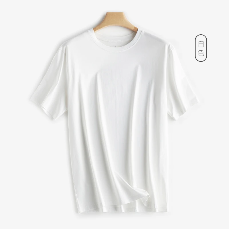 【液氨棉】男士长绒棉短袖圆领薄款凉感T恤舒适百搭简约T恤23301