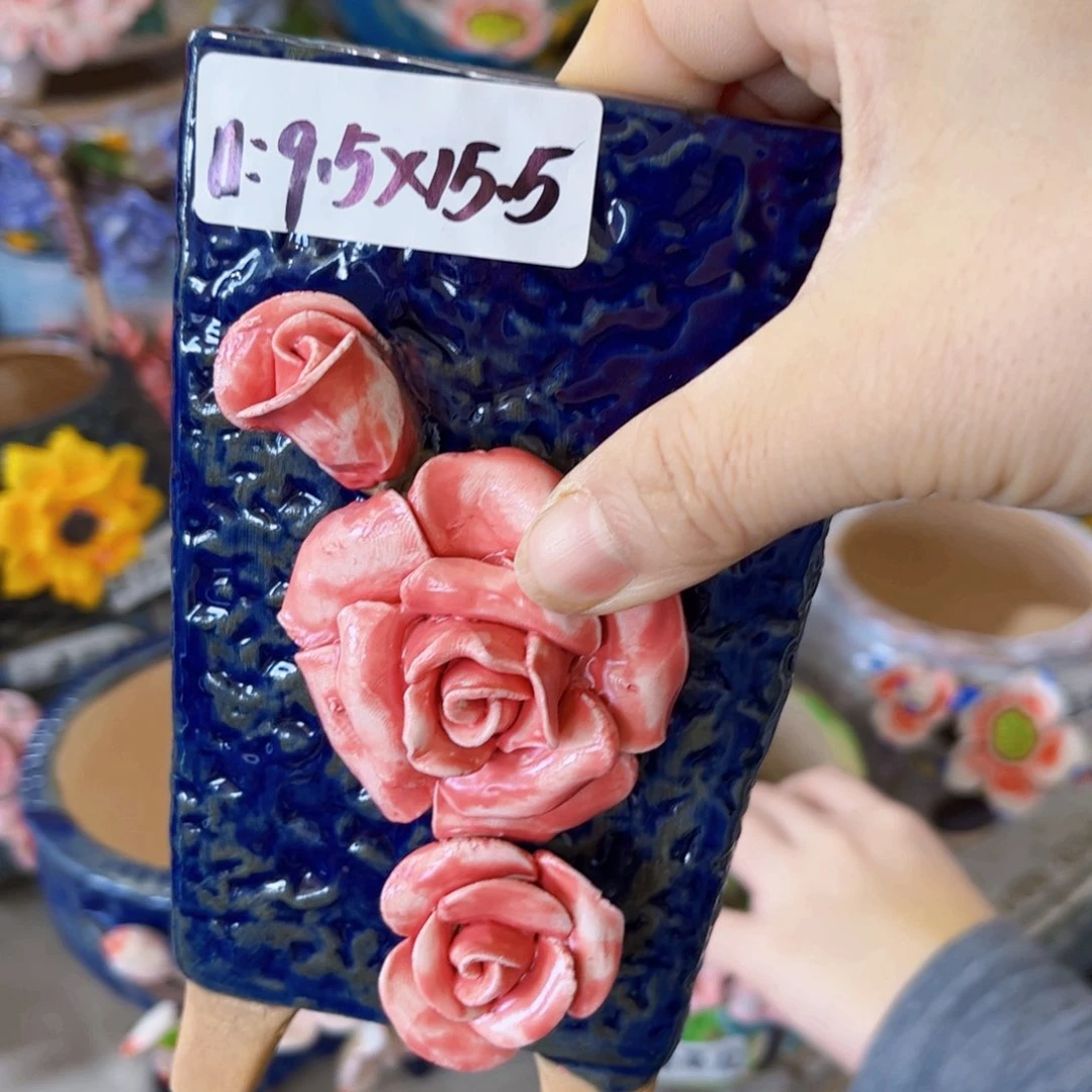 满18.8米包邮 发货