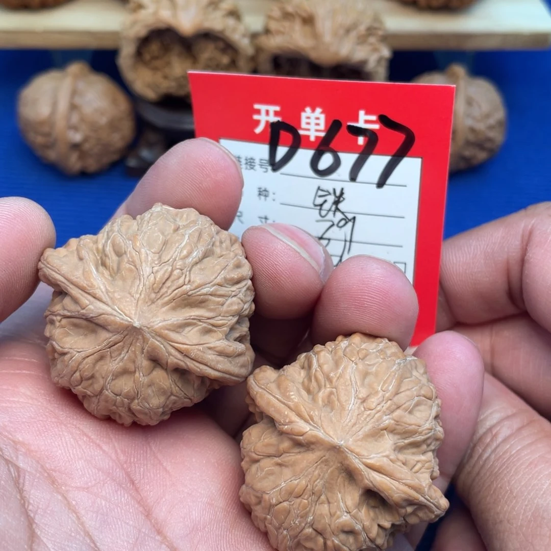 把件文玩核桃文玩