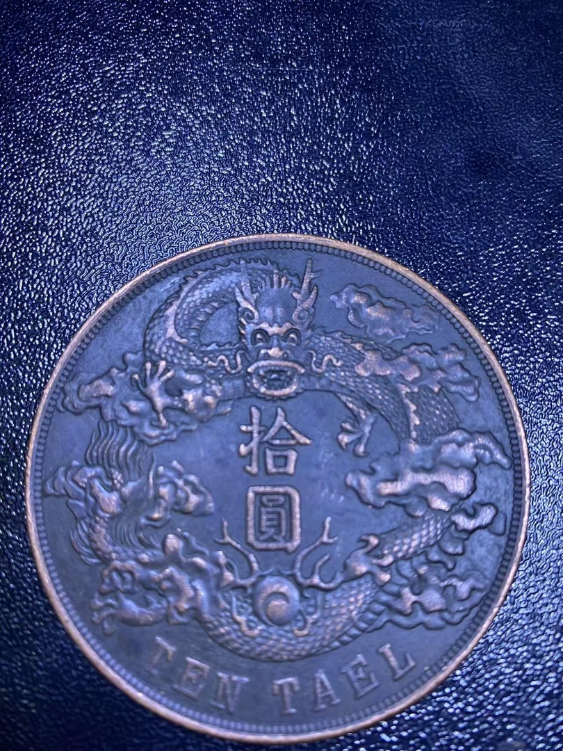 O029十元精选手工摆件现代仿古复古工艺摆件