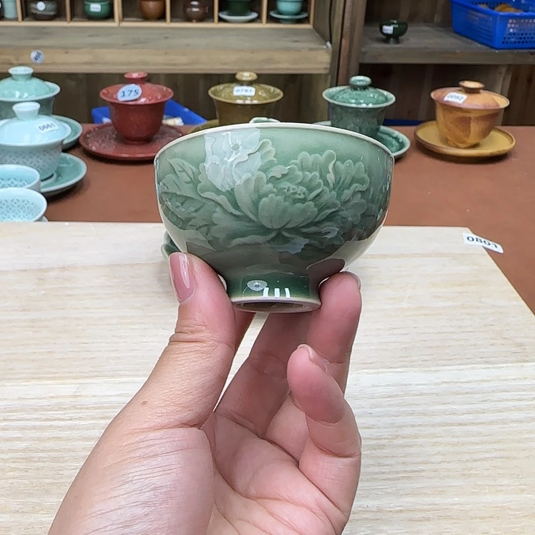 龙泉敬悦青瓷品茗杯