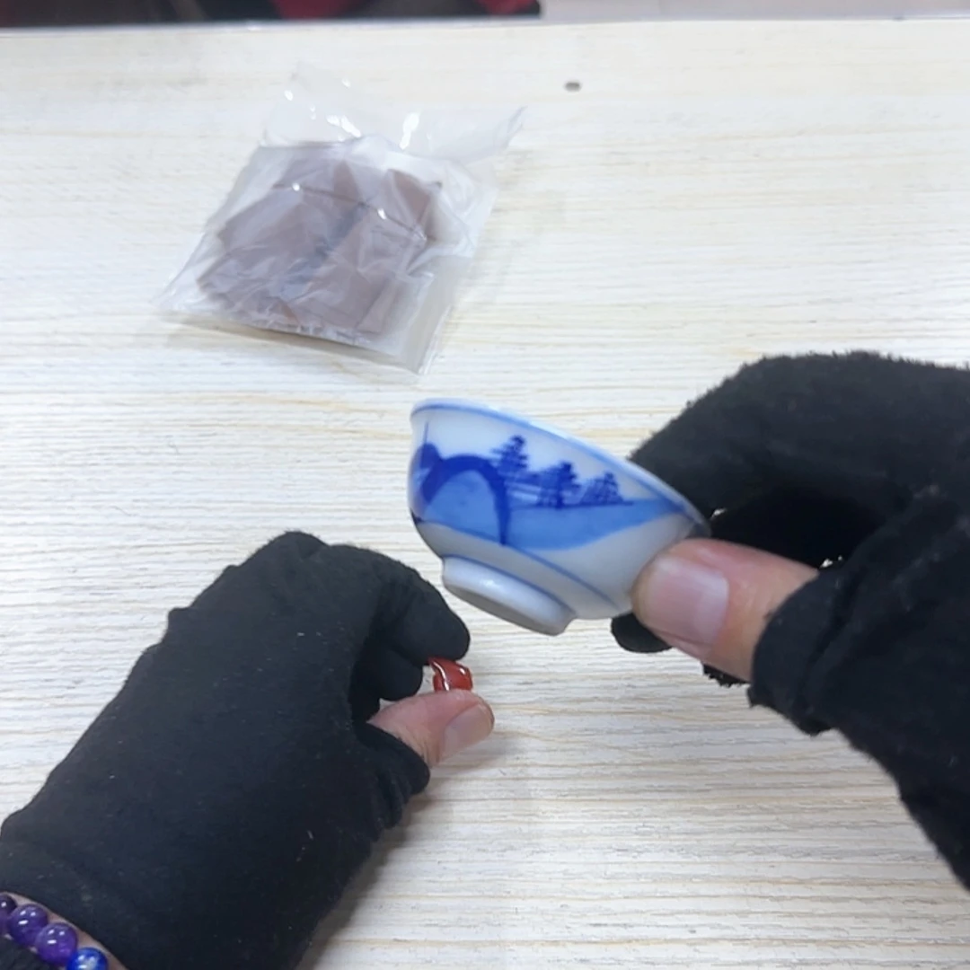 【闪购商品】杂项杂项杂项杂项多*