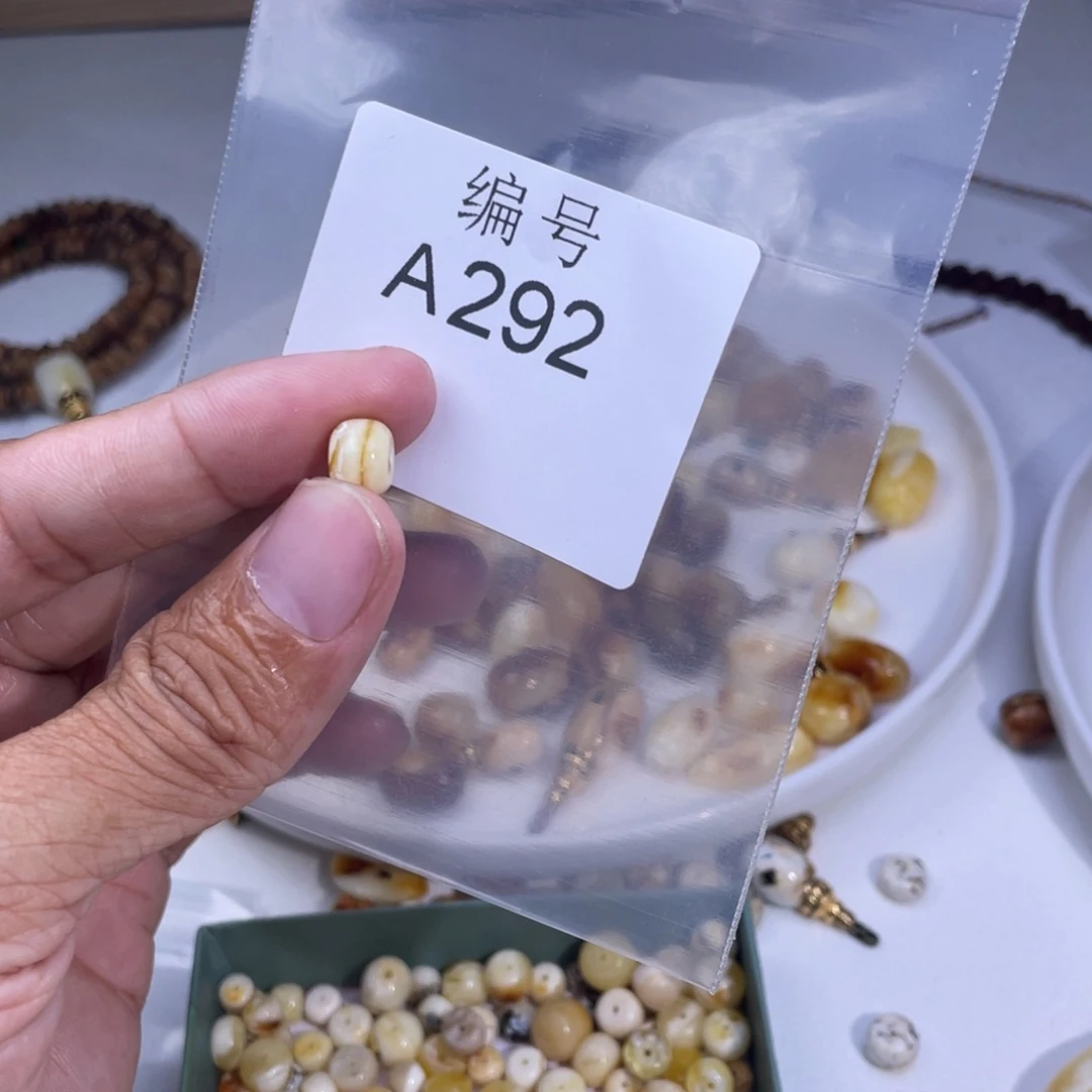 琥珀未镶嵌裸石蜜蜡