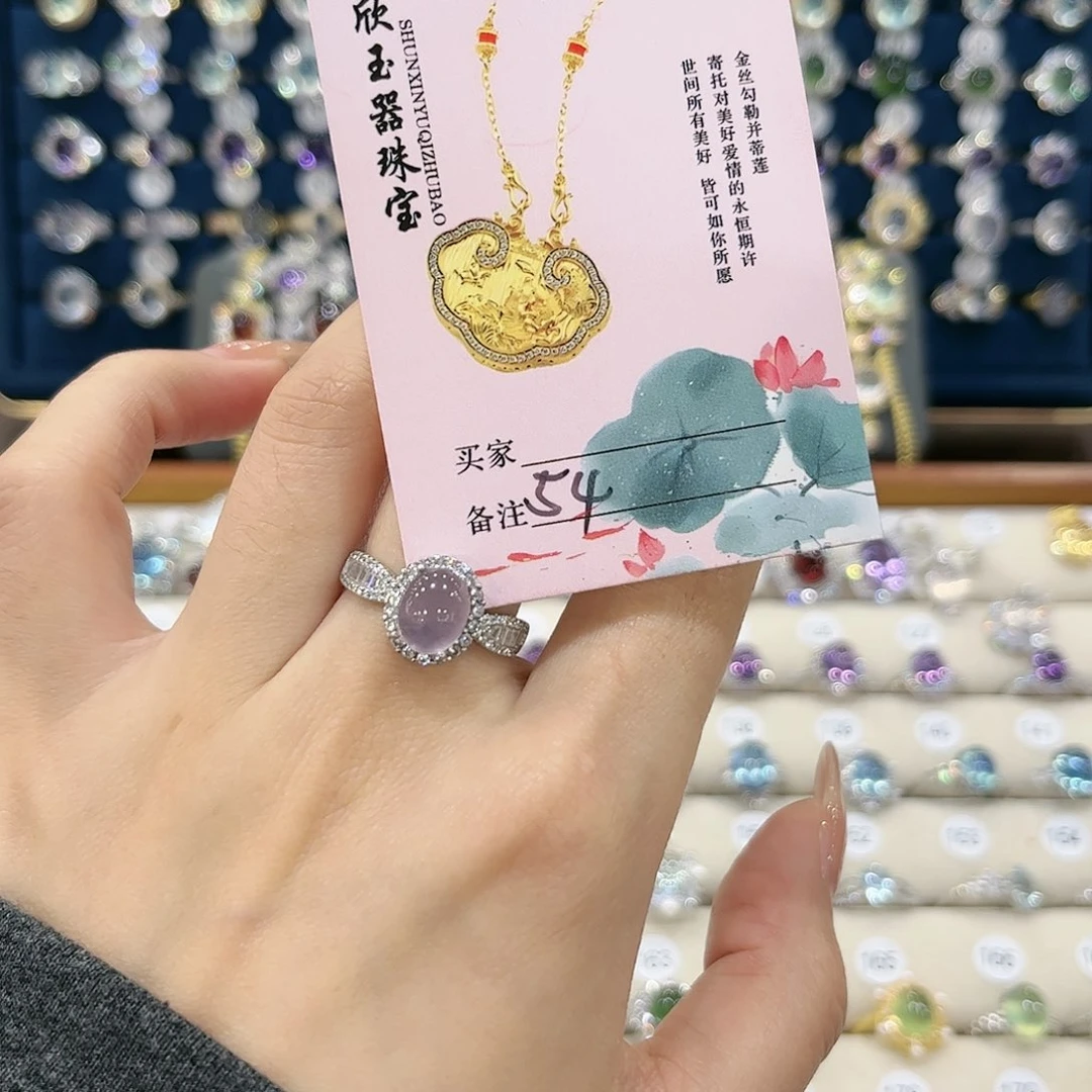 萤石女款银S925镶嵌?***?戒指54