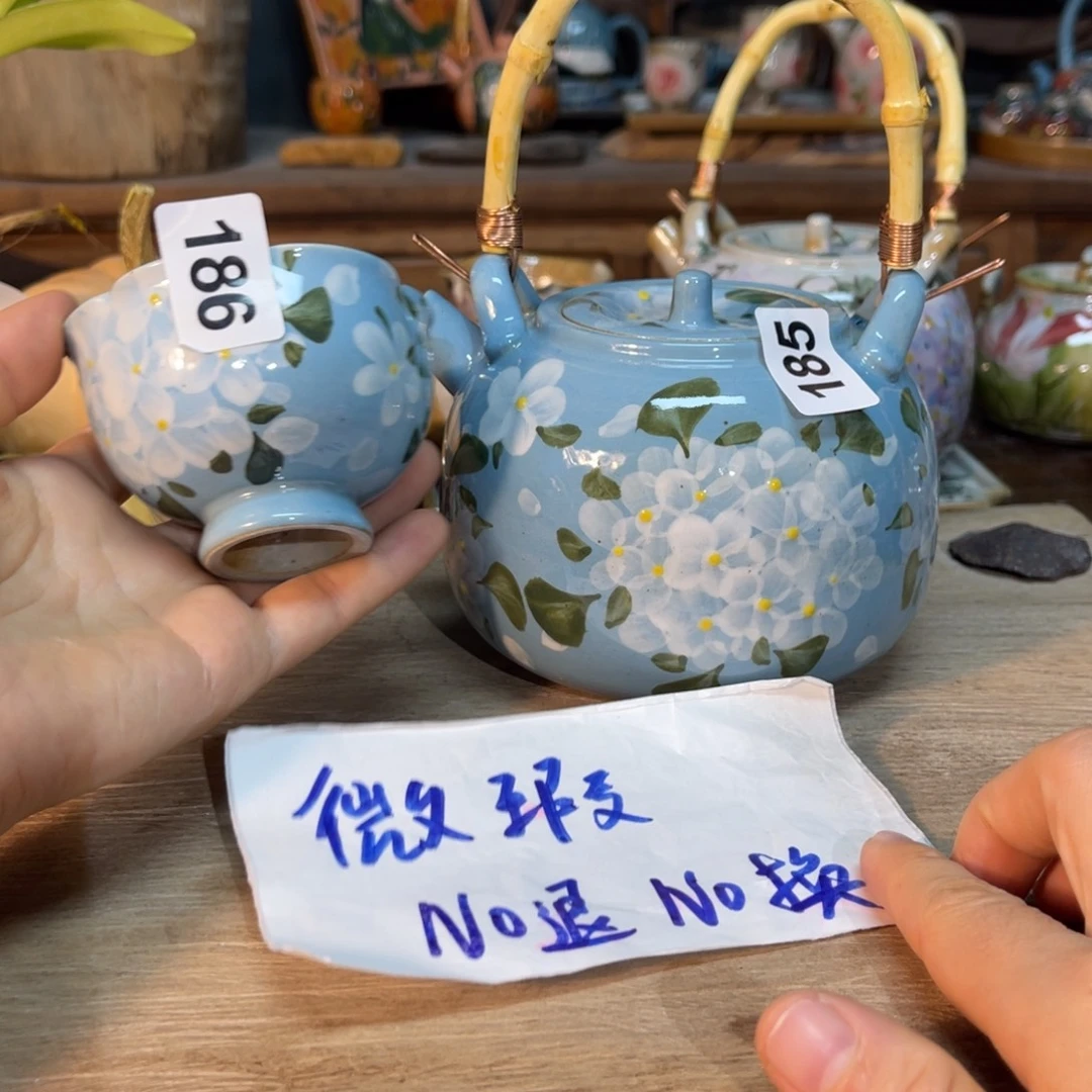 壶素浅陶瓷手工手绘