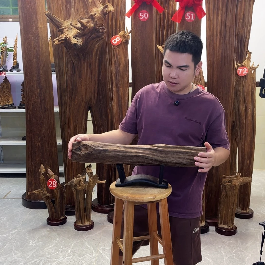 中式香薰香道香料