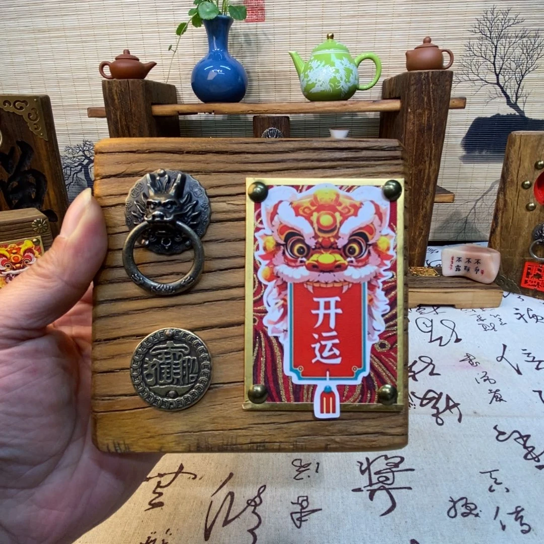 木一物一拍干泡台664