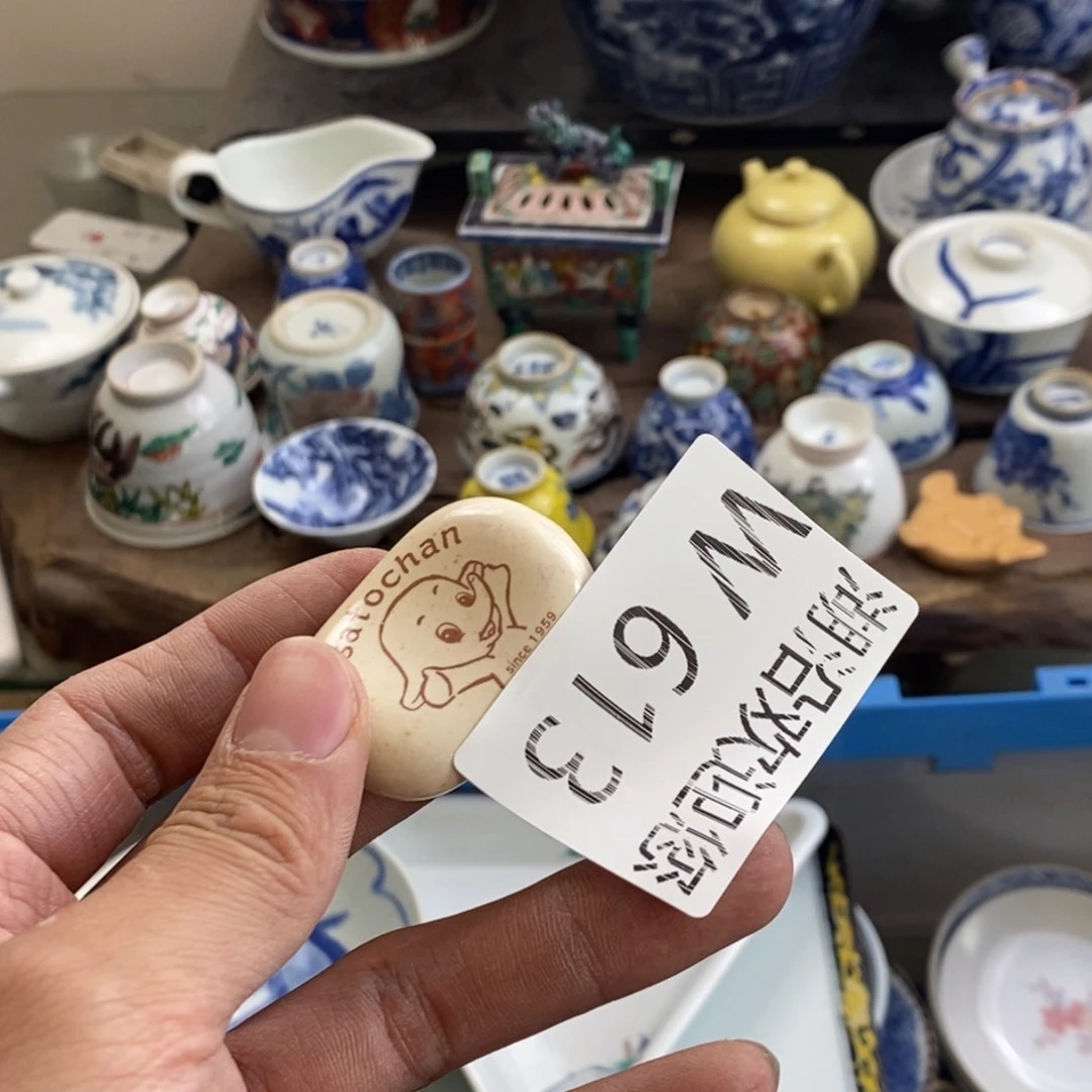 瓷器的时候我也是醉了，我王*海