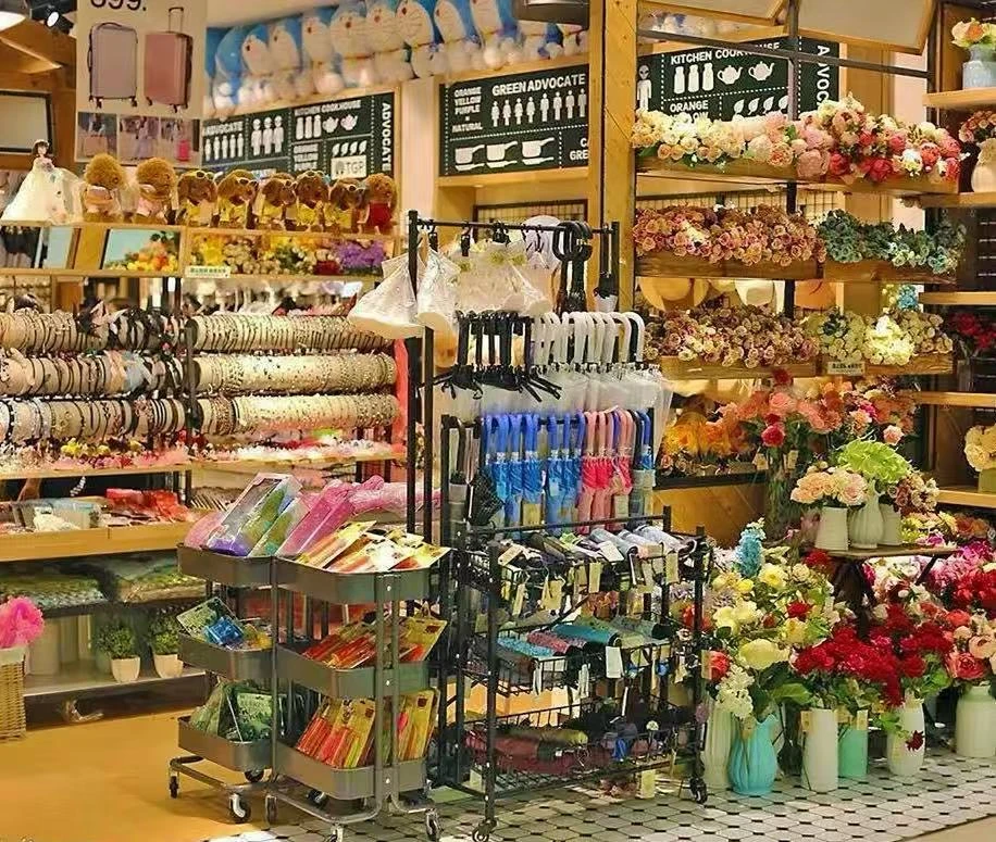 日用百货居家百货