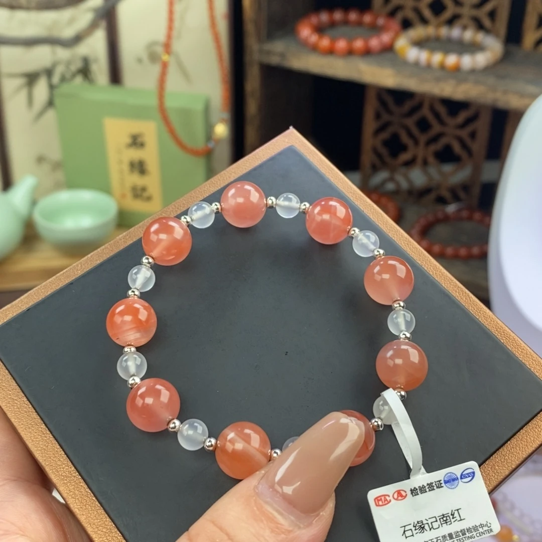 南红玛瑙未镶嵌手链