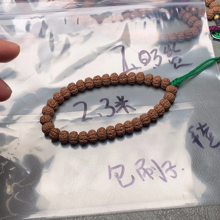 愚***-吊坠金刚菩提老树王