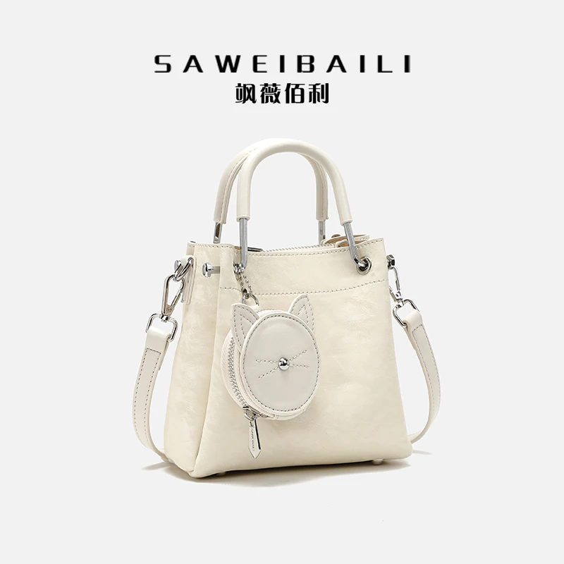 【小艺粉丝专属】「喵喵包」mini小胃王女百搭高级感手提包-8100-5