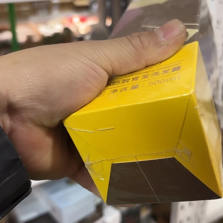 京仓好物优选9.9.元包邮