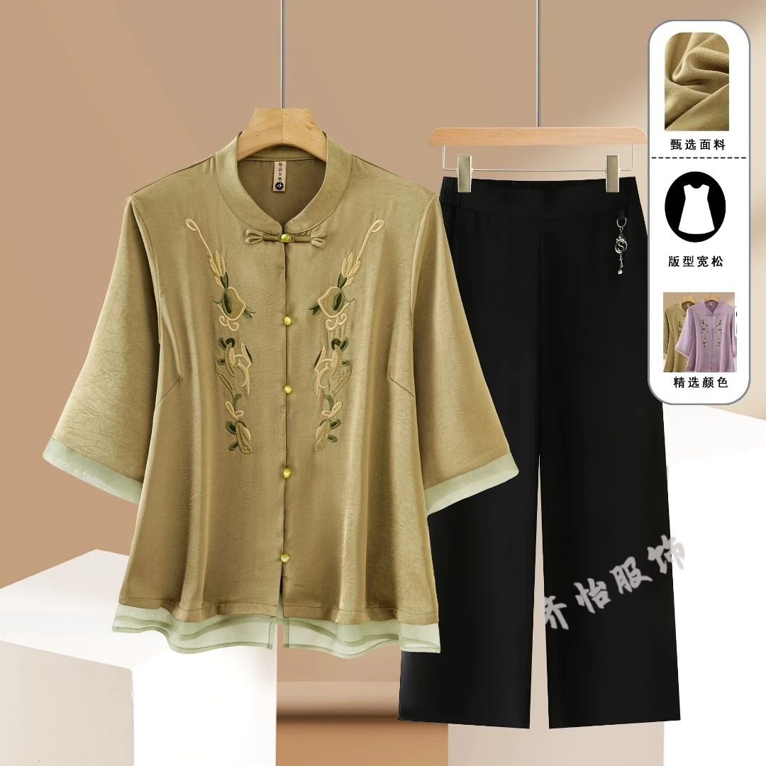 新中式妈妈夏装国风小衫气质2025新款中老年女装夏季刺绣短袖上衣