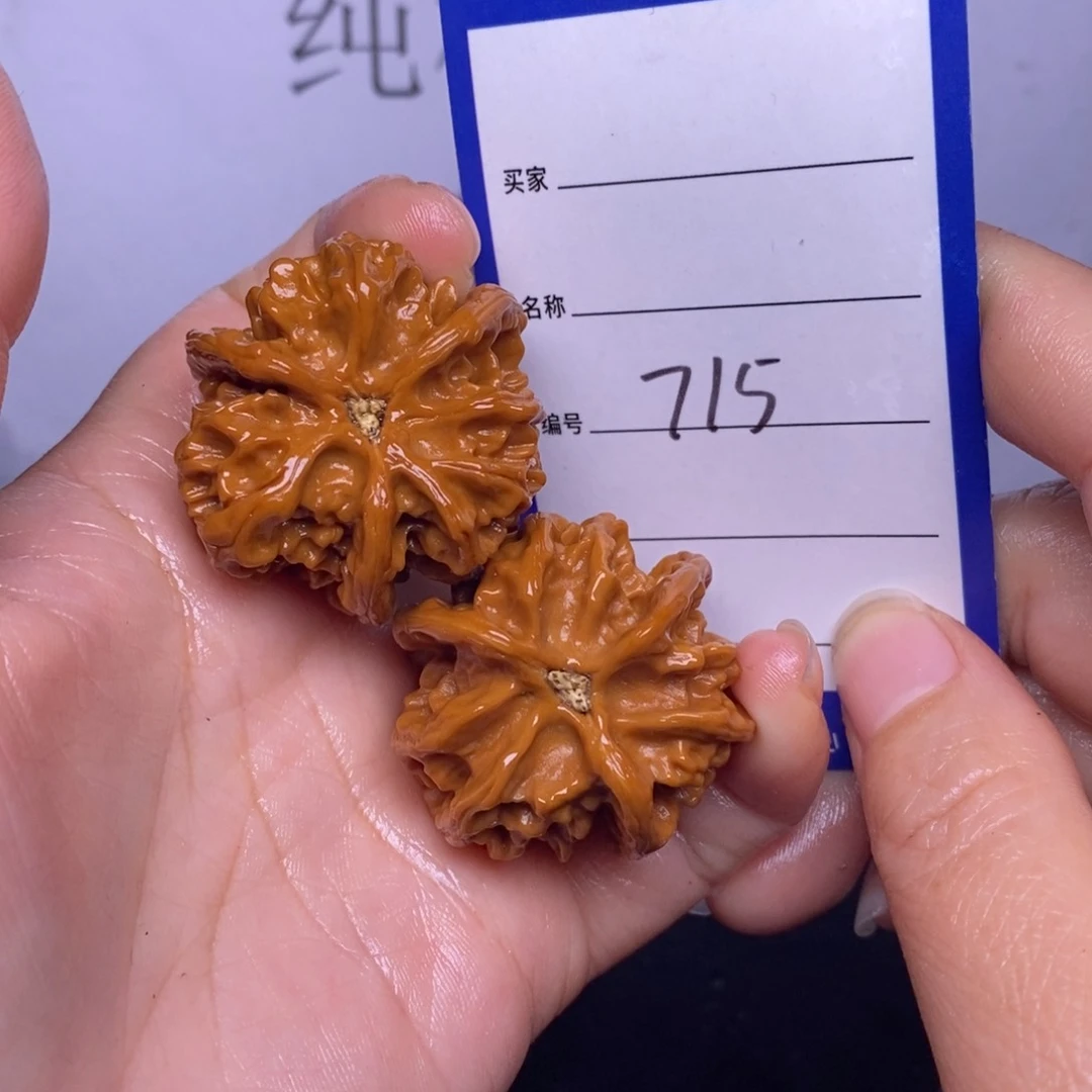 文玩核桃把件715/37三棱