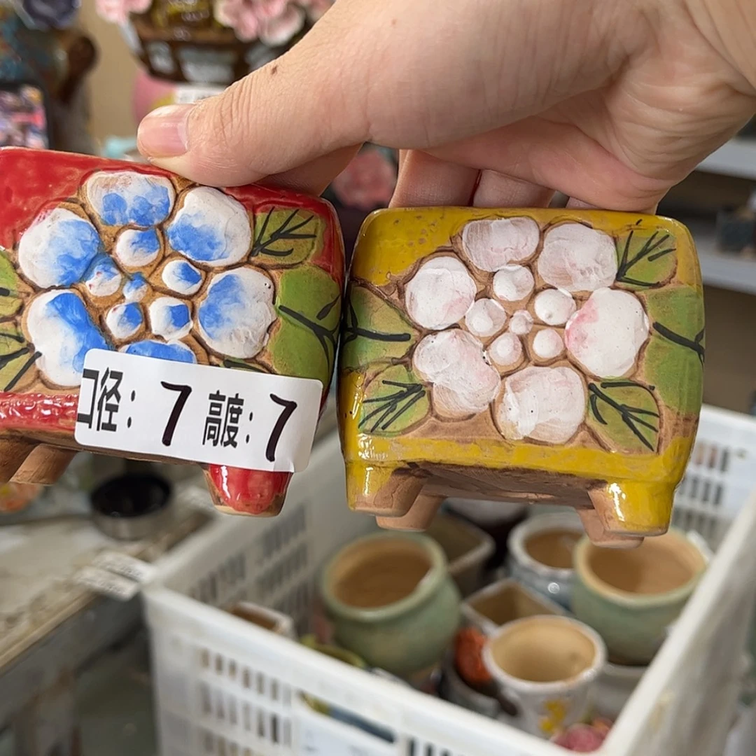 【闪购商品】福利不点菜满18.8元包邮发货