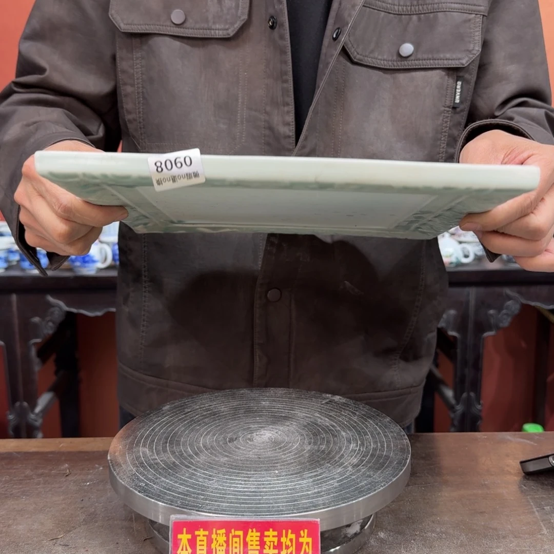 吴义松甄选陶瓷111