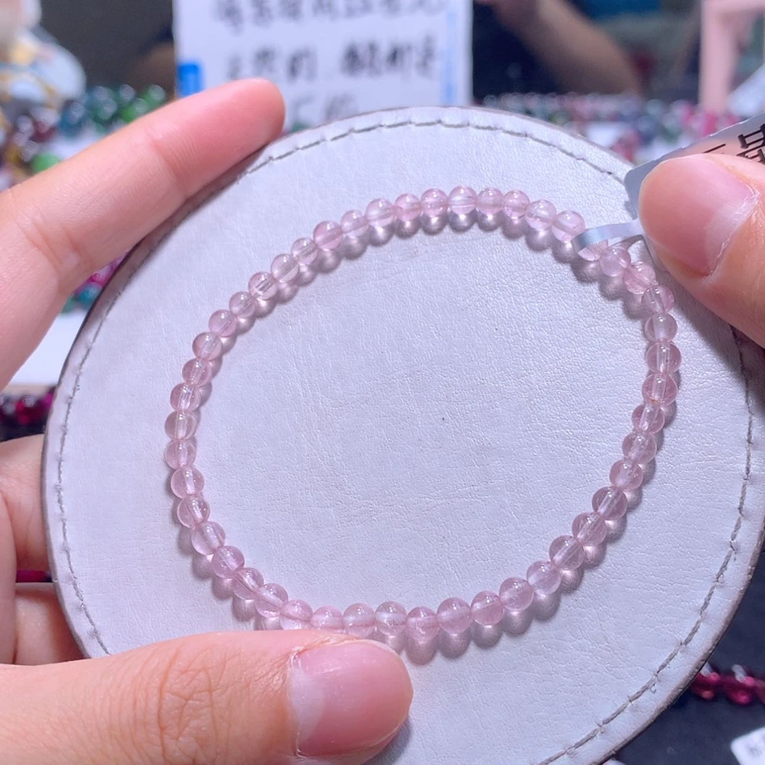 【闪购商品】手链未镶嵌碧玺4.1m