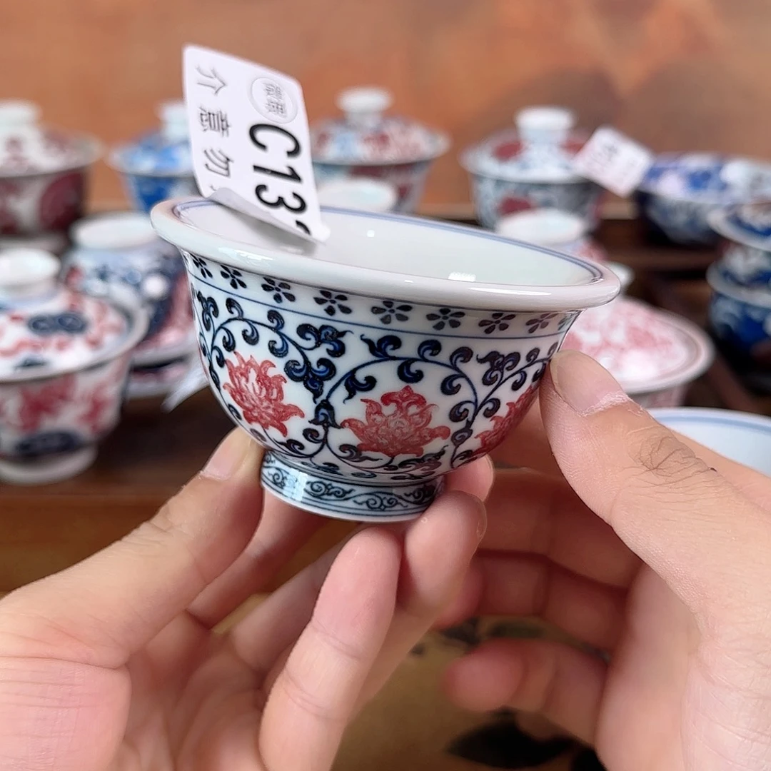 瓷片主人杯杯杯杯杯杯杯132