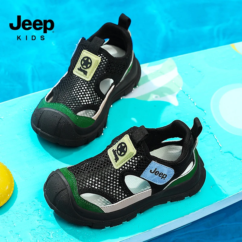jeep男童凉鞋包头夏季2025新款户外运动儿童溯溪凉鞋镂空透气软底