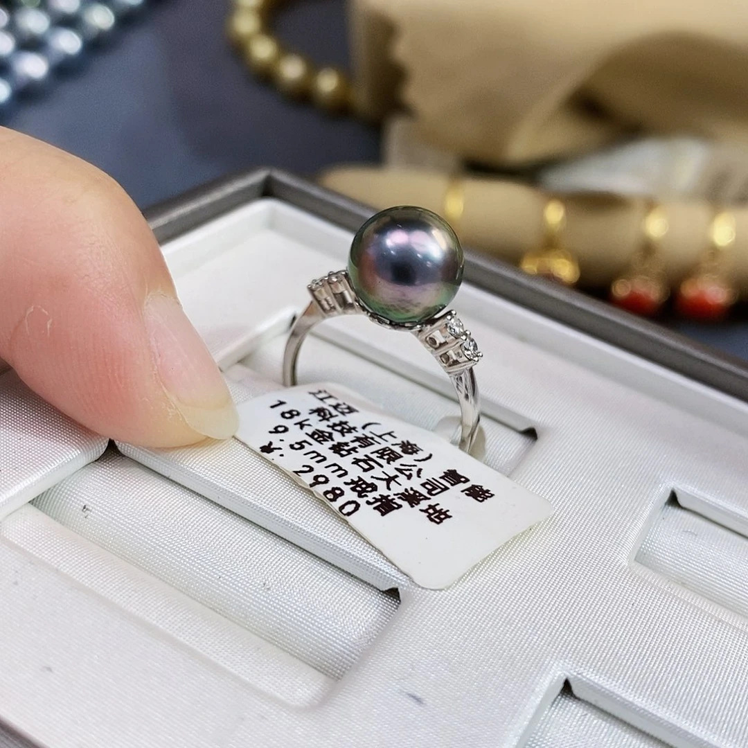 18K金镶嵌大溪地孔雀绿k金钻 石戒指9.5mm海水珍珠