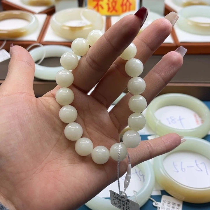 和田玉手串未镶嵌