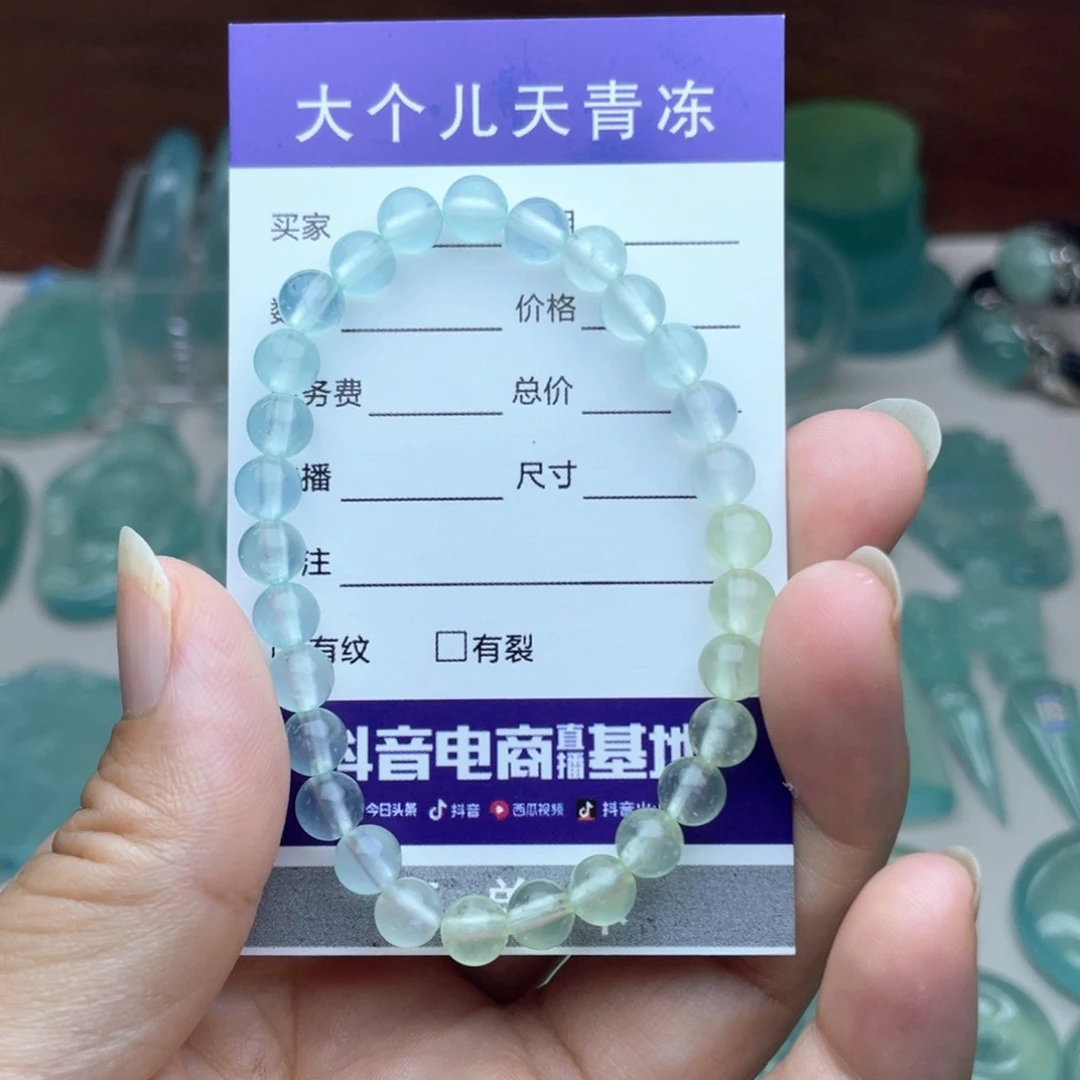 未镶嵌蛇纹石玉手链