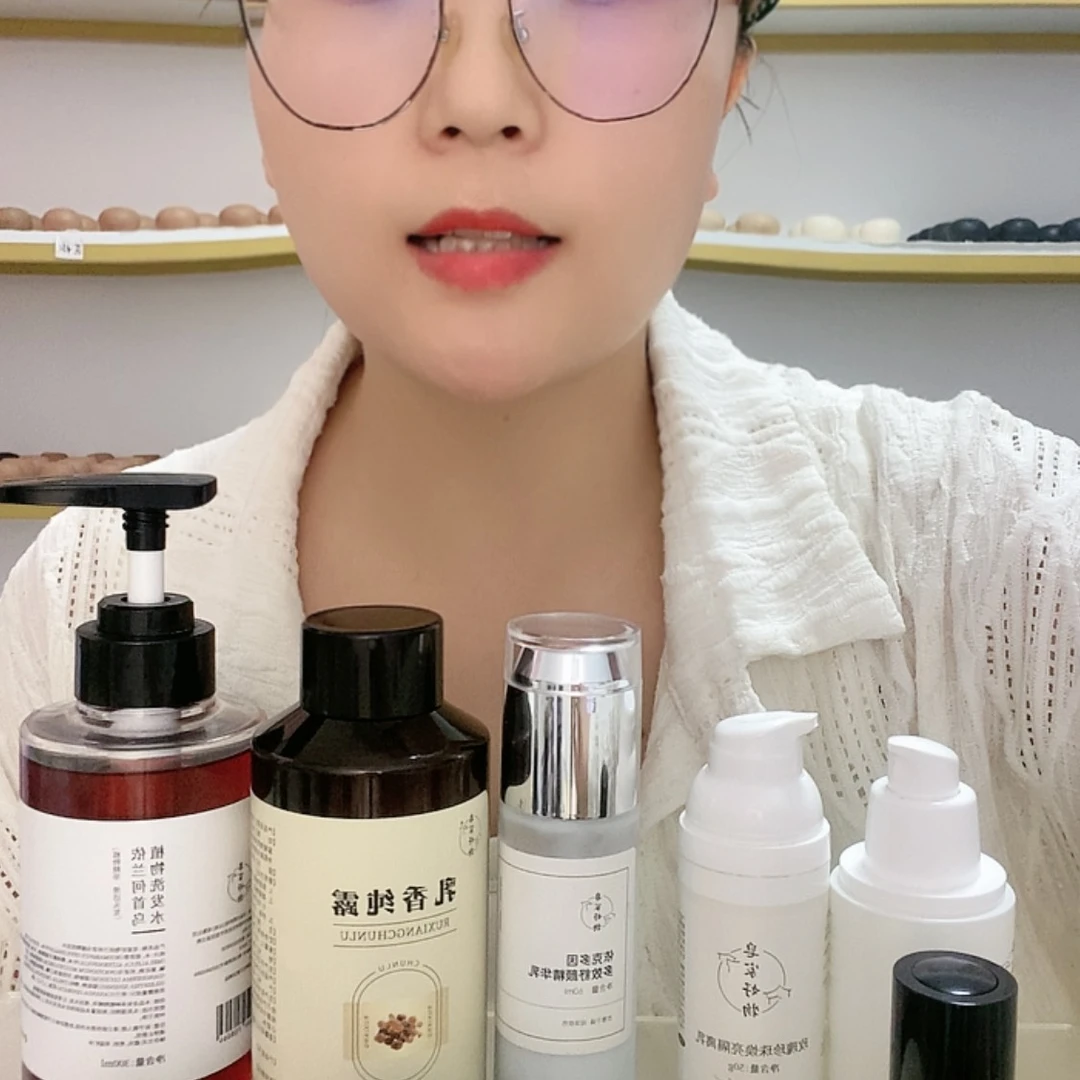 【闪购商品】?****✨艾叶