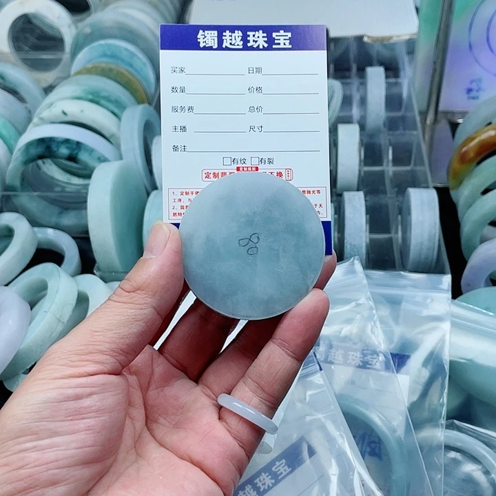 定制翡翠未镶嵌紫**?