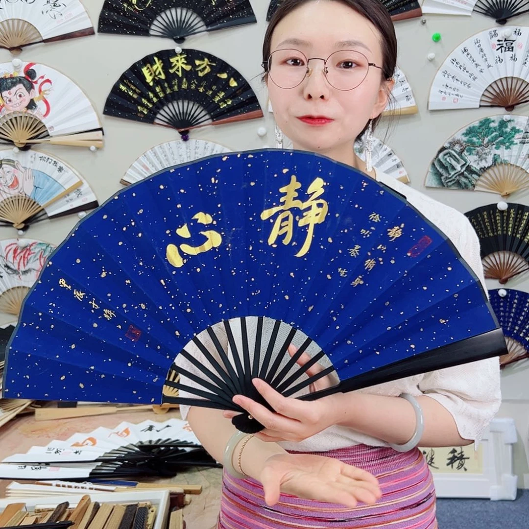 书法书法家手写手绘 宣纸 书法书画