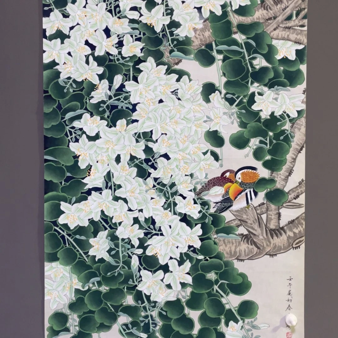 让图于复古放寒假