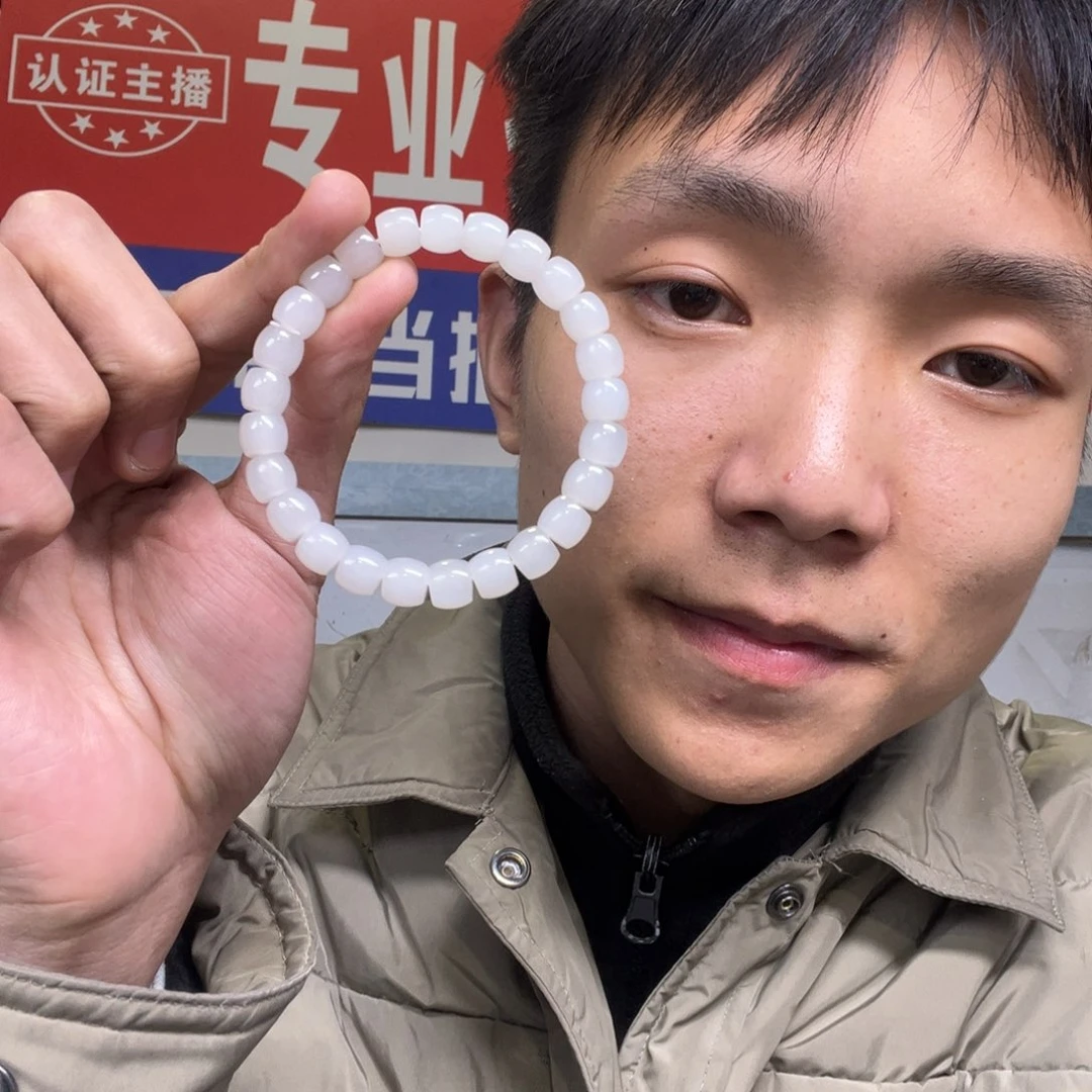 和田玉手链未镶嵌多样性钢板料直切珠卡8野牛沟羊脂玉