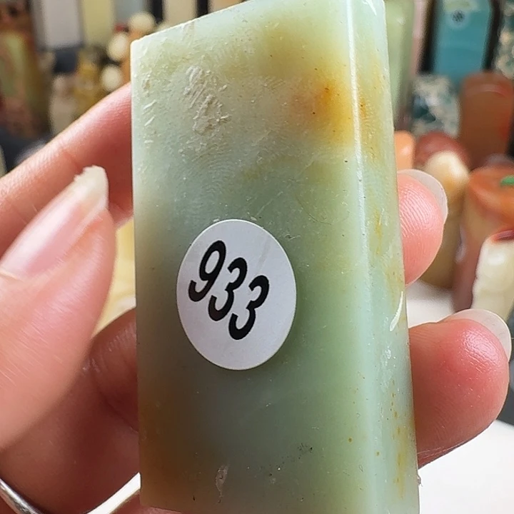 印石青田石印石章料…..