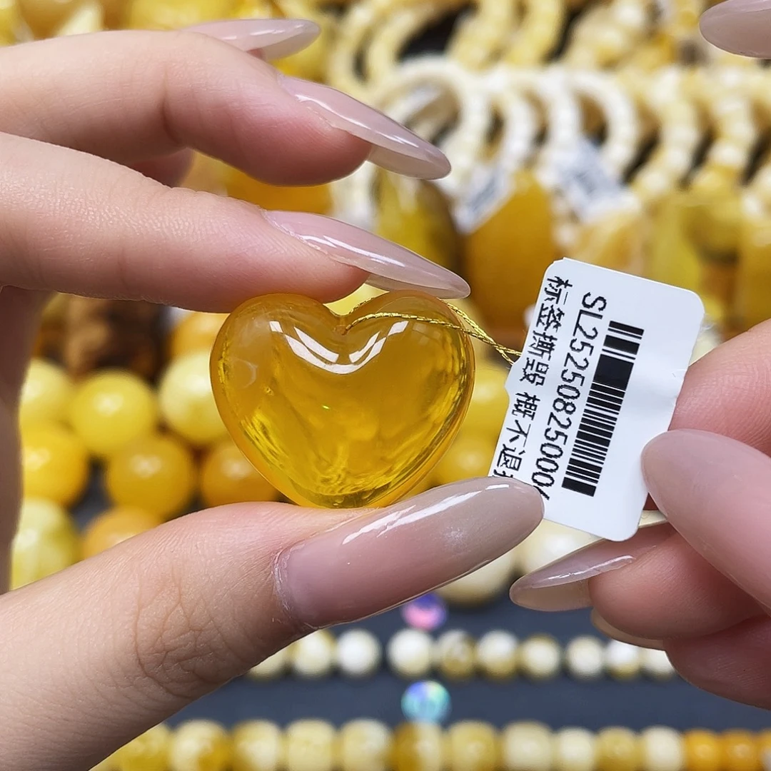 蜜蜡未镶嵌裸石爱心23✖️13mm福利