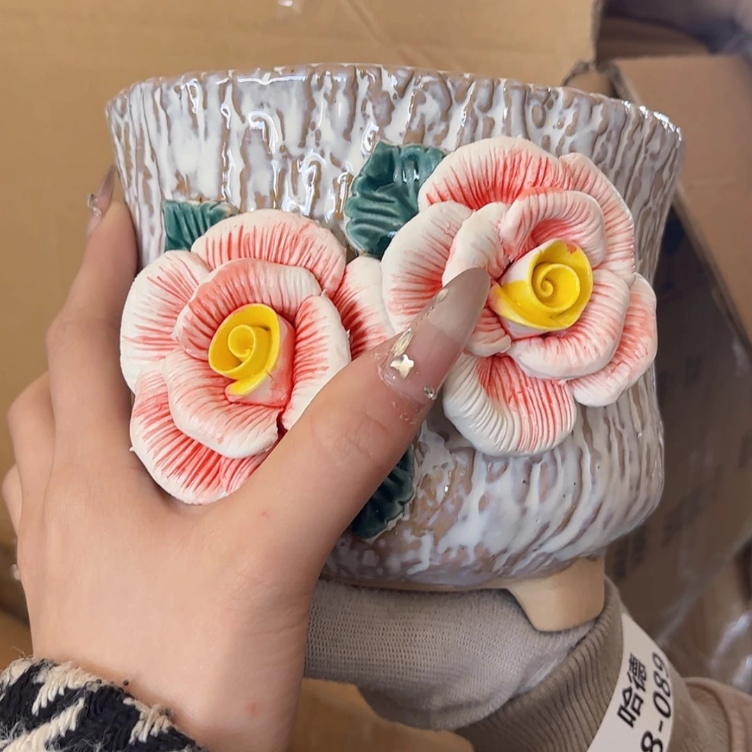 【闪购商品】红陶福利