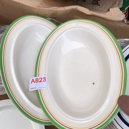 陶瓷材料研究中心紫砂