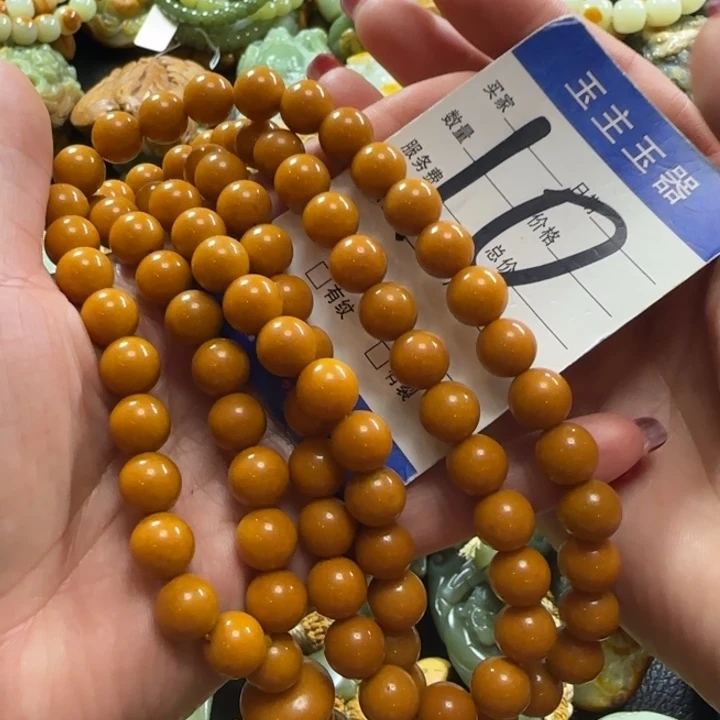 透闪石质玉手串未镶嵌