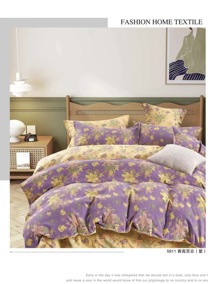 【单人被套】香苑百合 尺寸 160*210  柔软 亲肤AB版印花