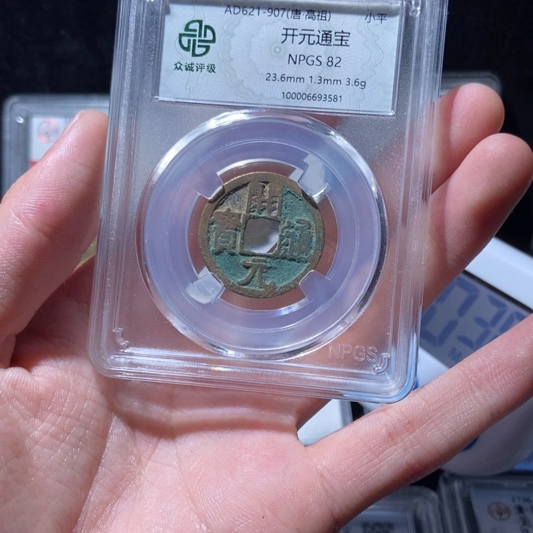 金开元开元开元lh35813581