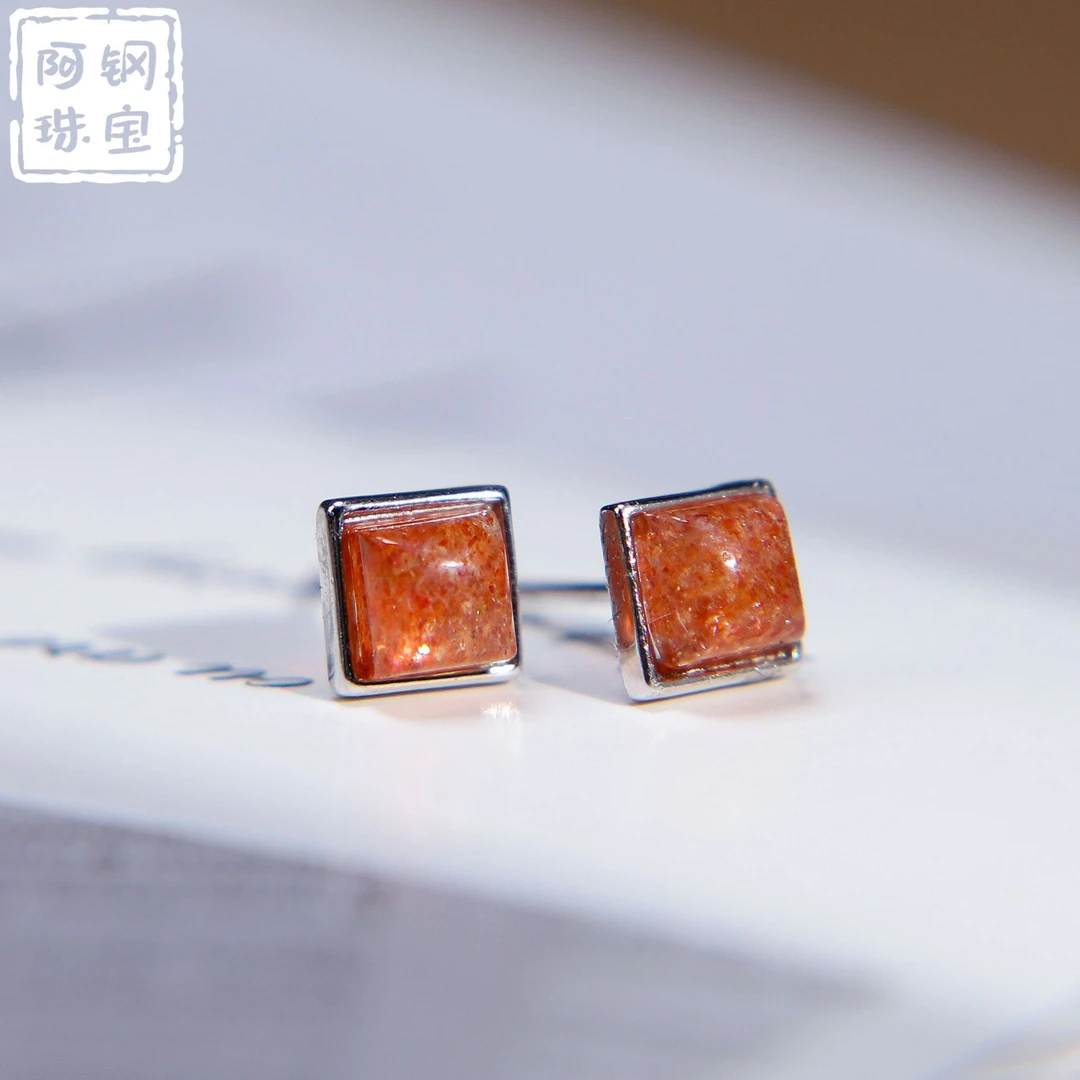 金太阳方形耳钉（5*5）宝石S925银镶嵌-多样性发其一-JT907
