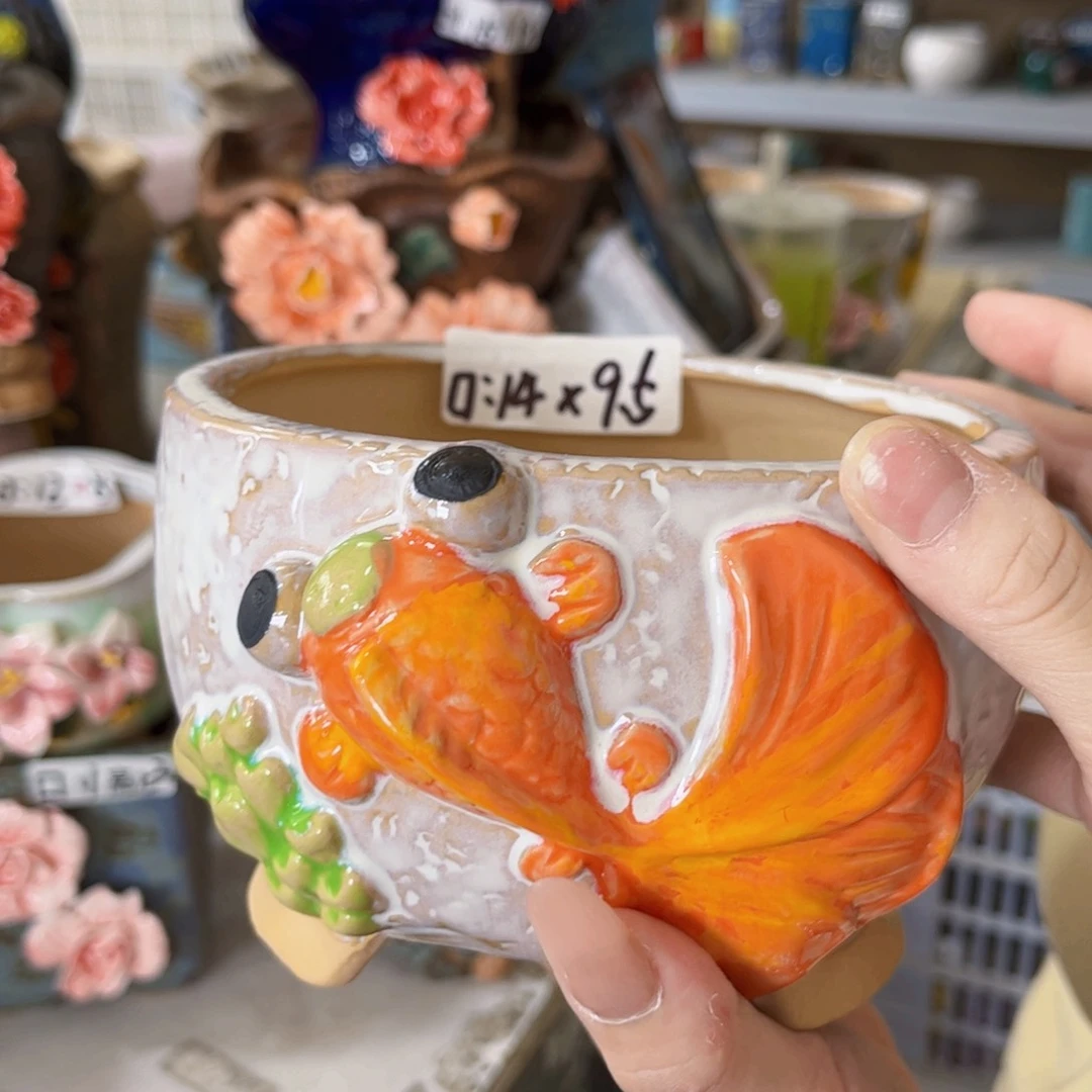 拍满18.8包邮发货