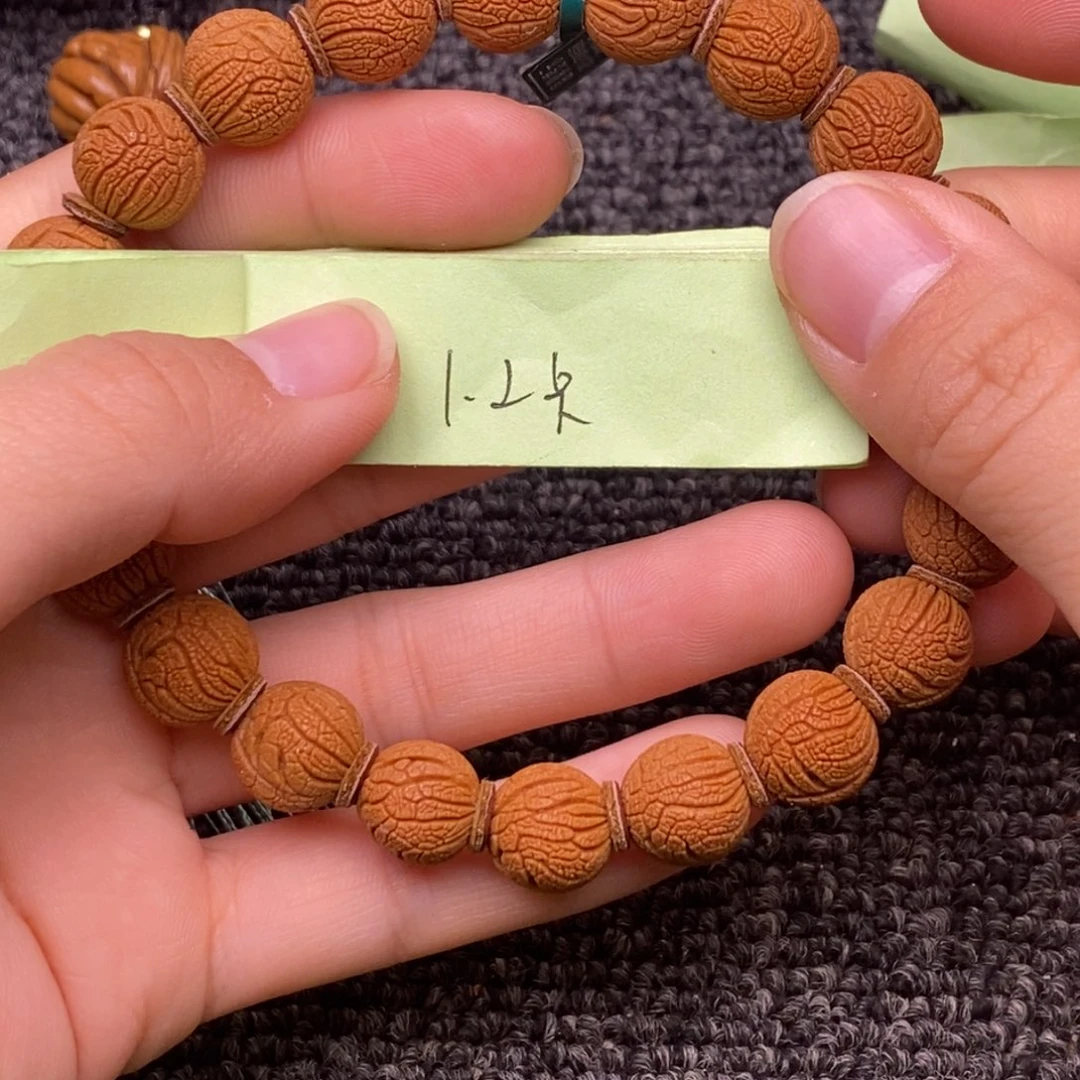 秦岭山脉龙纹桃核 20