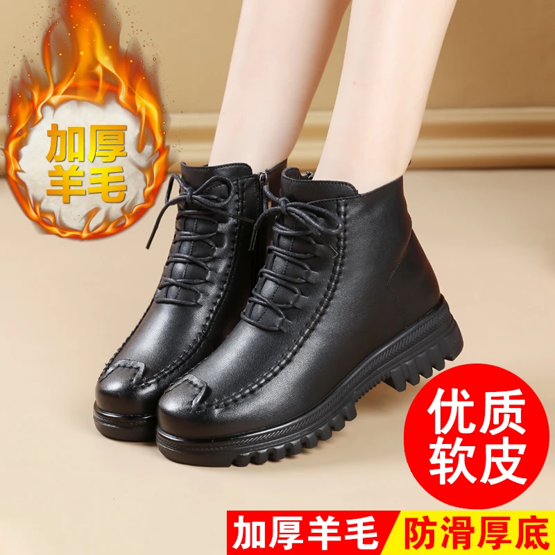 【小亮专属】冬季休闲风时尚雪地靴防滑加绒女鞋短靴 23-762