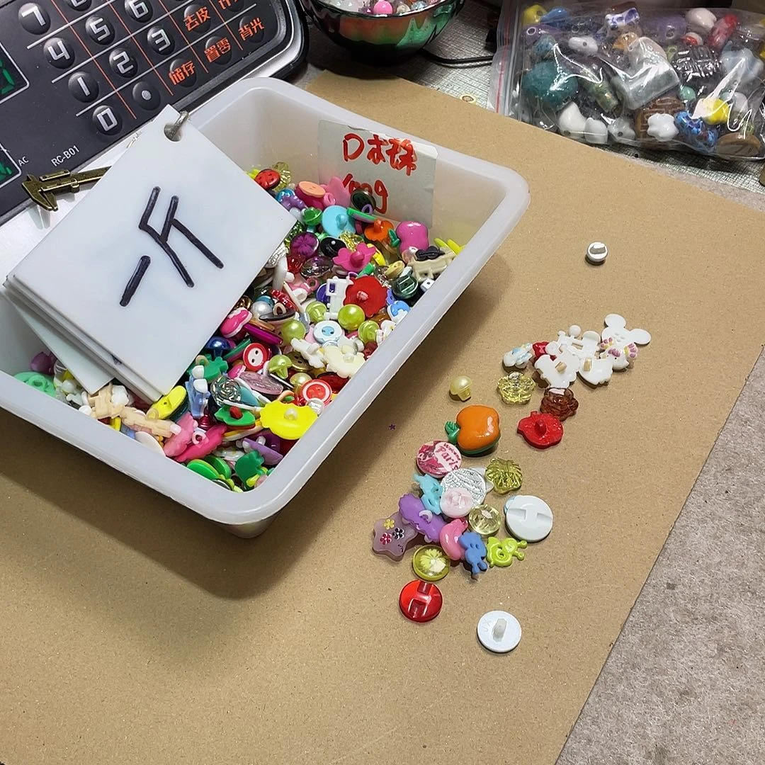 无纺布直播辅料闪购链接