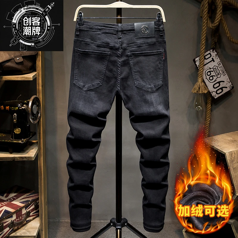 1048秋冬牛仔裤男款2025新款男士修身直筒裤韩版潮流百搭休闲长裤