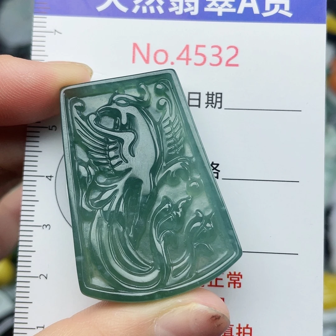 翡翠未镶嵌挂件4532